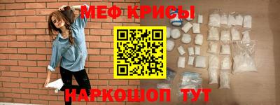 кокаин колумбия Братск