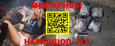 кокаин колумбия Братск