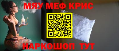 кокаин колумбия Братск