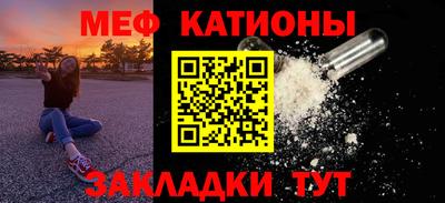 кокаин колумбия Братск