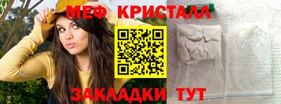 a pvp Брянск