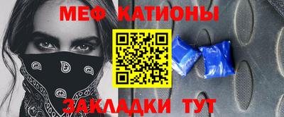 кокаин колумбия Братск