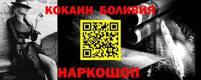 a pvp Брянск