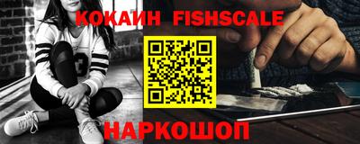 a pvp Брянск