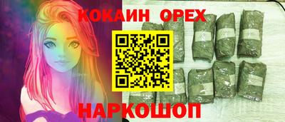 a pvp Брянск