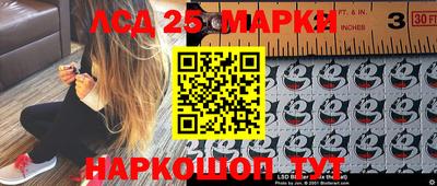 кокаин колумбия Братск