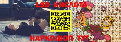 кокаин колумбия Братск