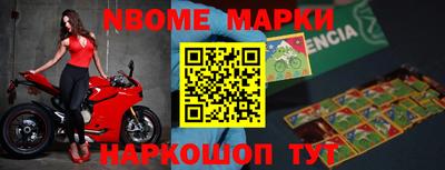 a pvp Брянск