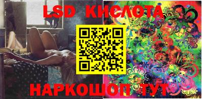 кокаин колумбия Братск