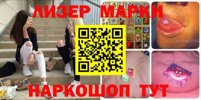 a pvp Брянск