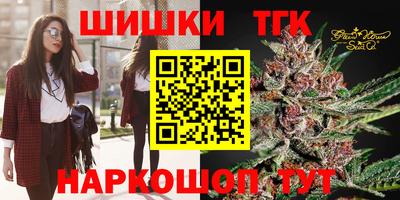 a pvp Брянск