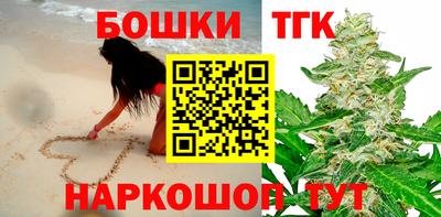 a pvp Брянск