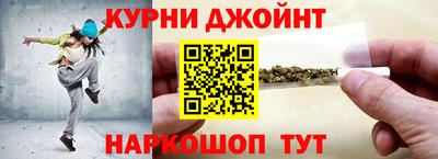 кокаин колумбия Братск