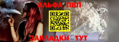 кокаин колумбия Братск