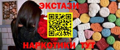 гашик Боровичи