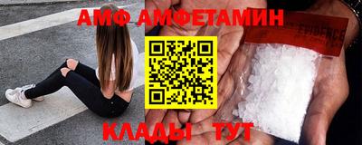 кокаин колумбия Братск