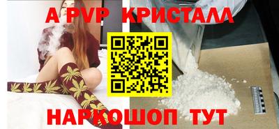 кокаин колумбия Братск