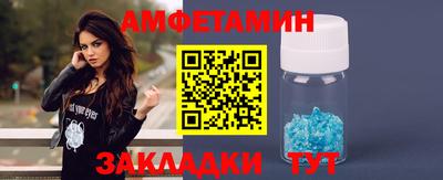 кокаин колумбия Братск