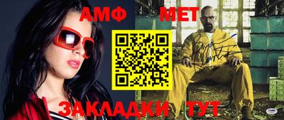 a pvp Брянск