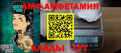 a pvp Брянск