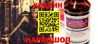 гашик Боровичи