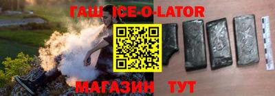 a pvp Брянск