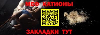 кокаин колумбия Братск