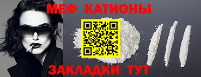 гашик Боровичи