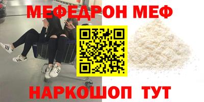 гашик Боровичи