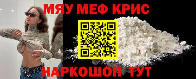 гашик Боровичи