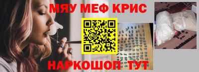 кокаин колумбия Братск